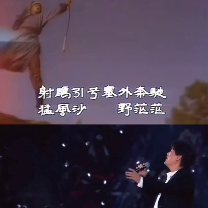 来也匆匆去也匆匆恨不能相逢（来也匆匆去也匆匆恨不能相逢是哪个电视剧）-大连信息网