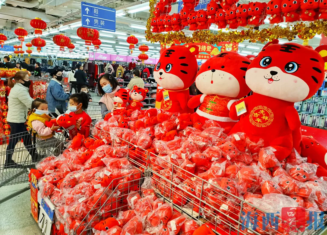 虎气满满!春节将至,“萌虎”元素商品在厦门市场热销