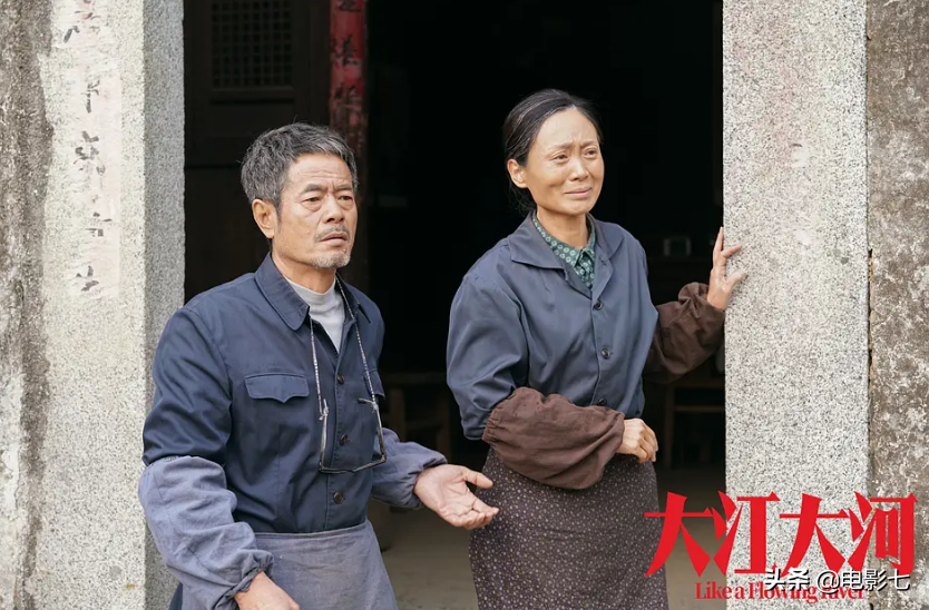 仅播出4集，《幸福到万家》就出了8位黄金配角，演技一个比一个牛