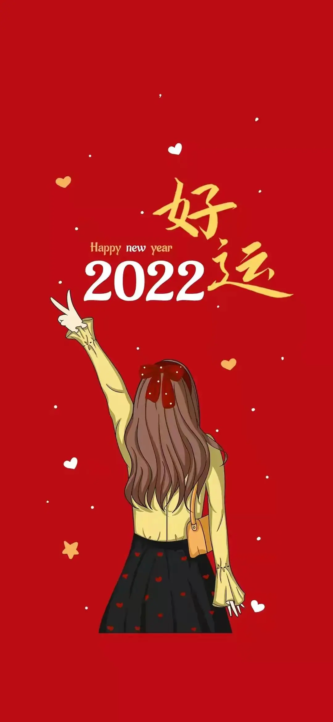 「2022.01.01」早安心语，元旦正能量祝福句子，2021再见2022你好