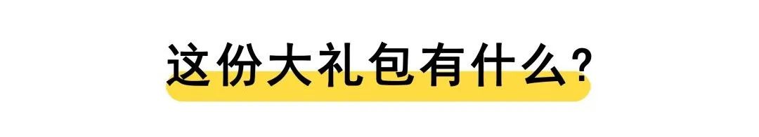 「417期」2022两会主题依旧是新能源，绿色PPT模板太受欢迎