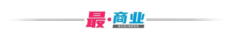 618年轻人的花钱喜好，早就被京东摸透了