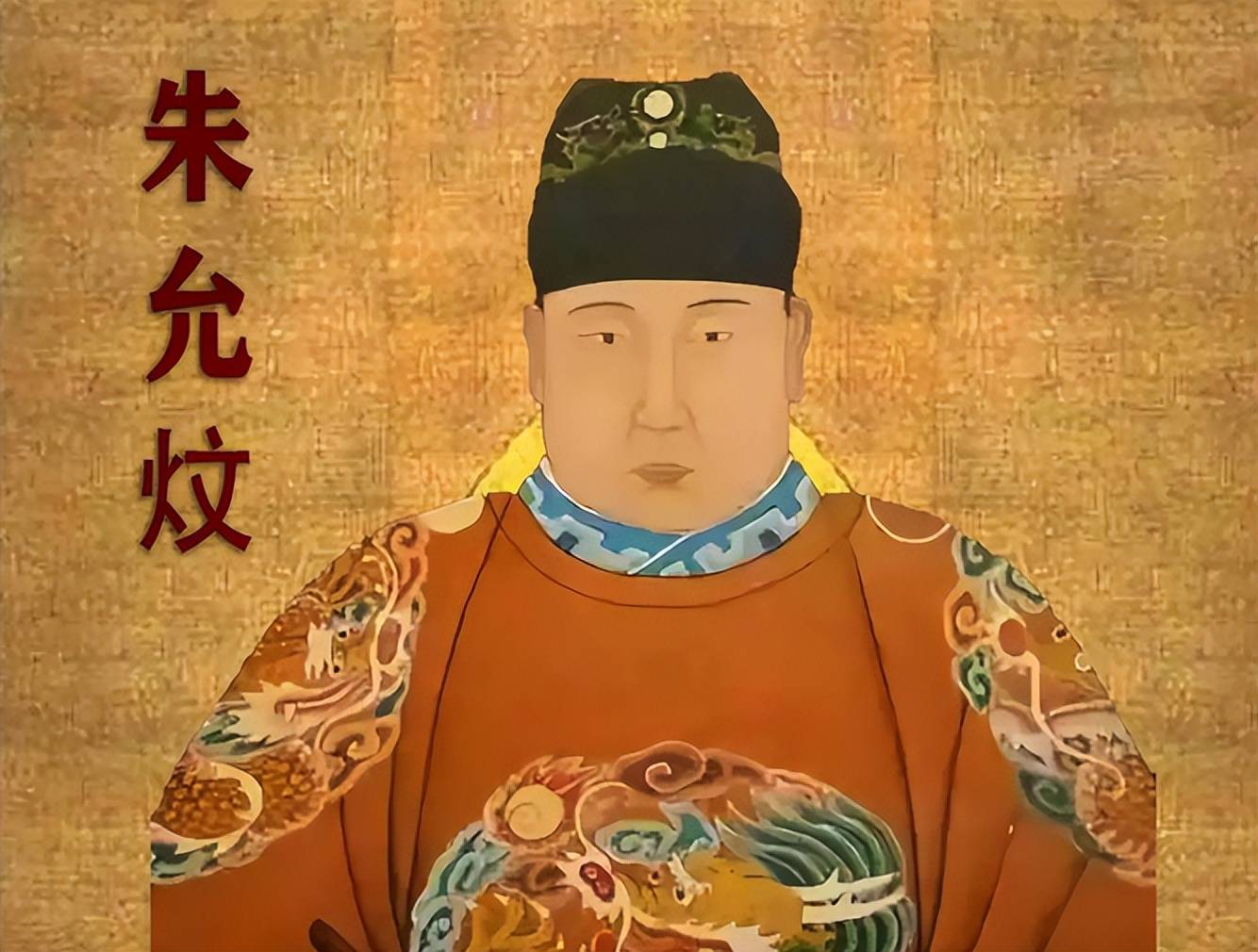 《狂飙》高启强逆袭人生,朱允炆却打烂一手好牌,他俩差到哪儿了