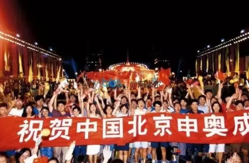中國第三次奧運會是哪一年（北京申奧記：1990年鄧小平提出申奧，93年申奧失敗，內幕不簡單？）