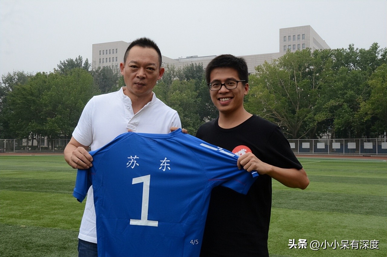 西甲中文解說哪里找（著名體育解說員蘇東，他的解說很有激情，他的前妻高敏，終獲幸福）