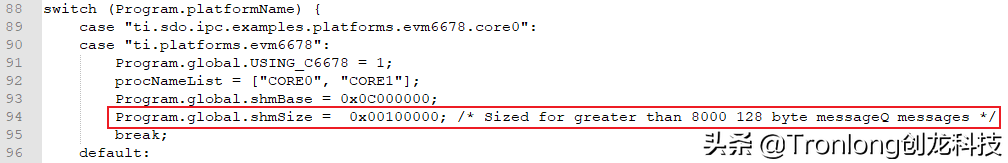嵌入式必看！基于TMS320C6678开发板的DSP多核IPC通信开发案例