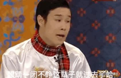 小沈阳真名叫什么 小沈阳个人资料-朝阳百科