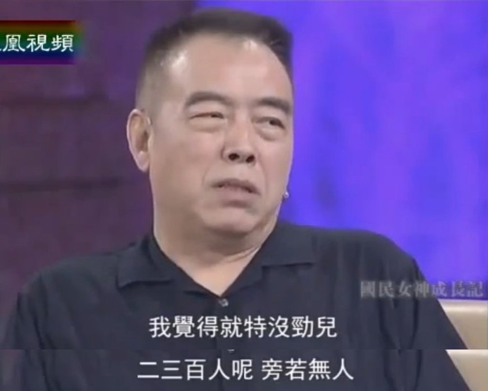 6年后，再看高圆圆和赵又廷的结合，根本没想象中那么简单