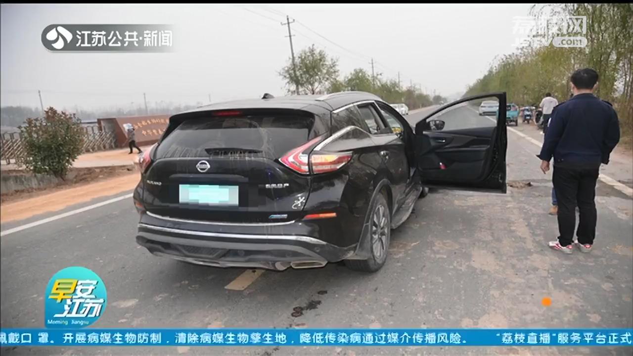 淮安一男子驾照因酒驾被暂扣6个月 无证开车肇事后竟让妻子顶包