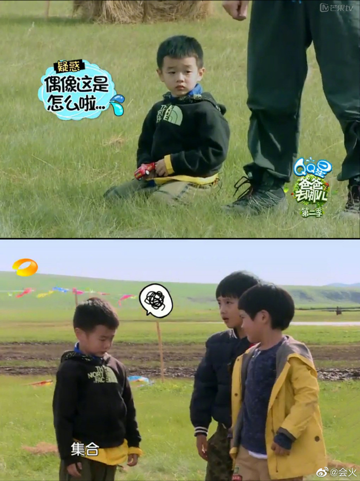 少年初长成！杨威晒儿子杨阳洋8年前后对比照 盘点《爸爸去哪儿2》几位明星小孩现状