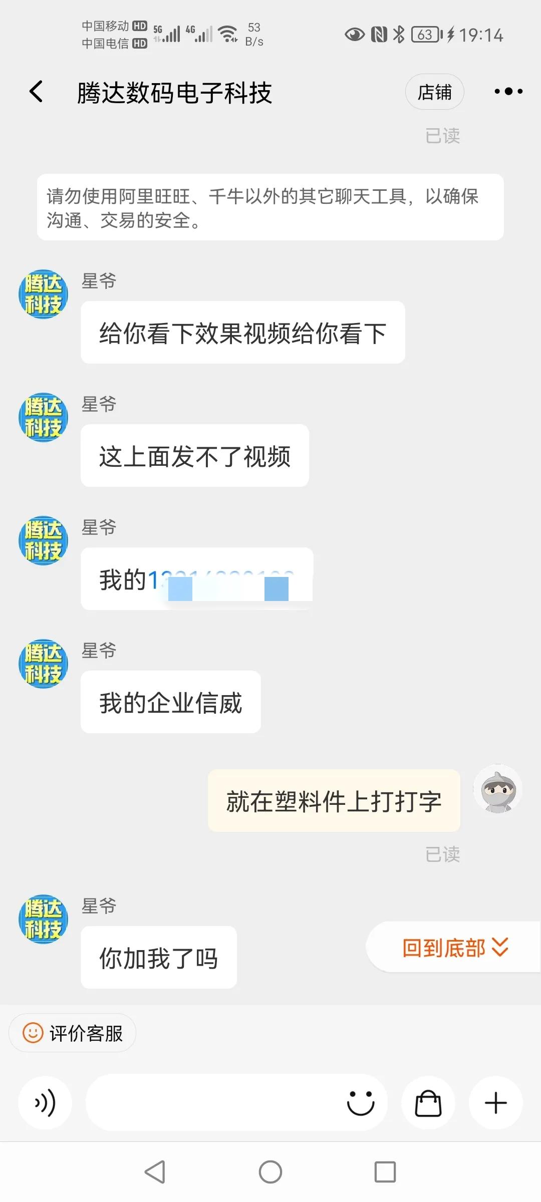 卖家不发货怎么治他们（商家逾期发货怎么赔偿）