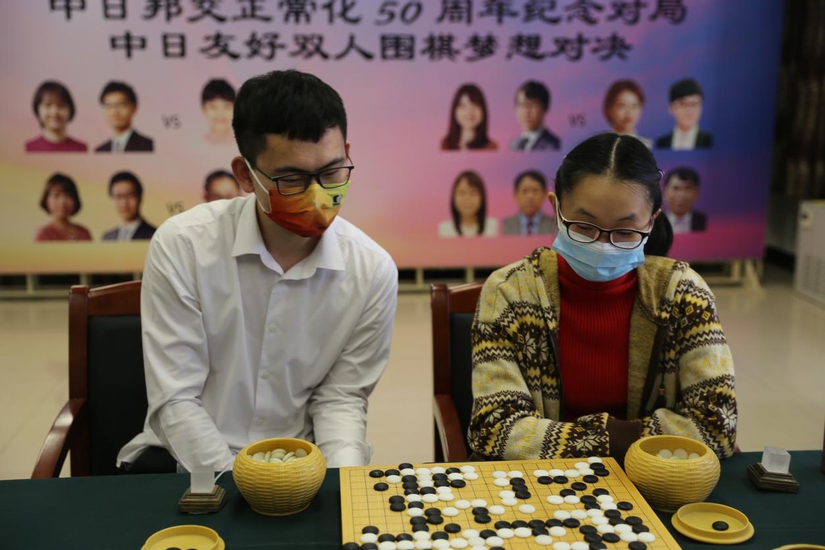 围棋世界杯多少场比赛(双人围棋世界杯赛再战两场，中韩组合强势出击双双获胜)