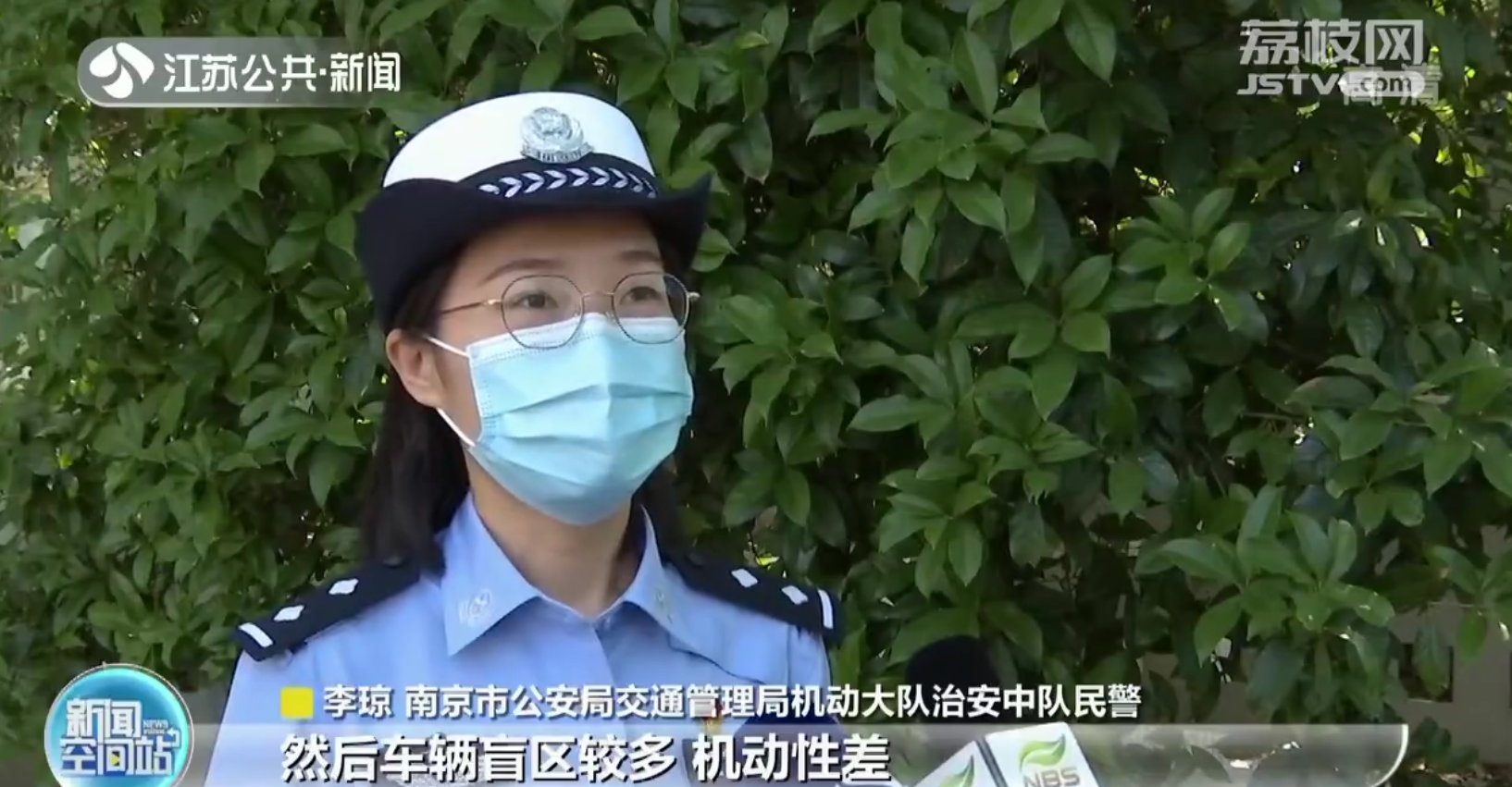 南京：货车违法驶入应天高架，罚