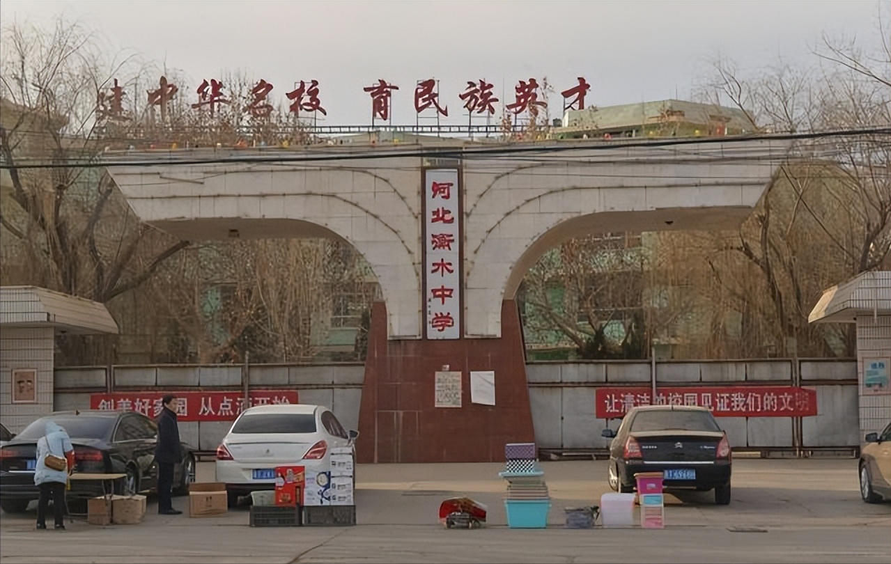 清华、北大录取人数100强：河南有7所高中入围，衡水中学位列第二