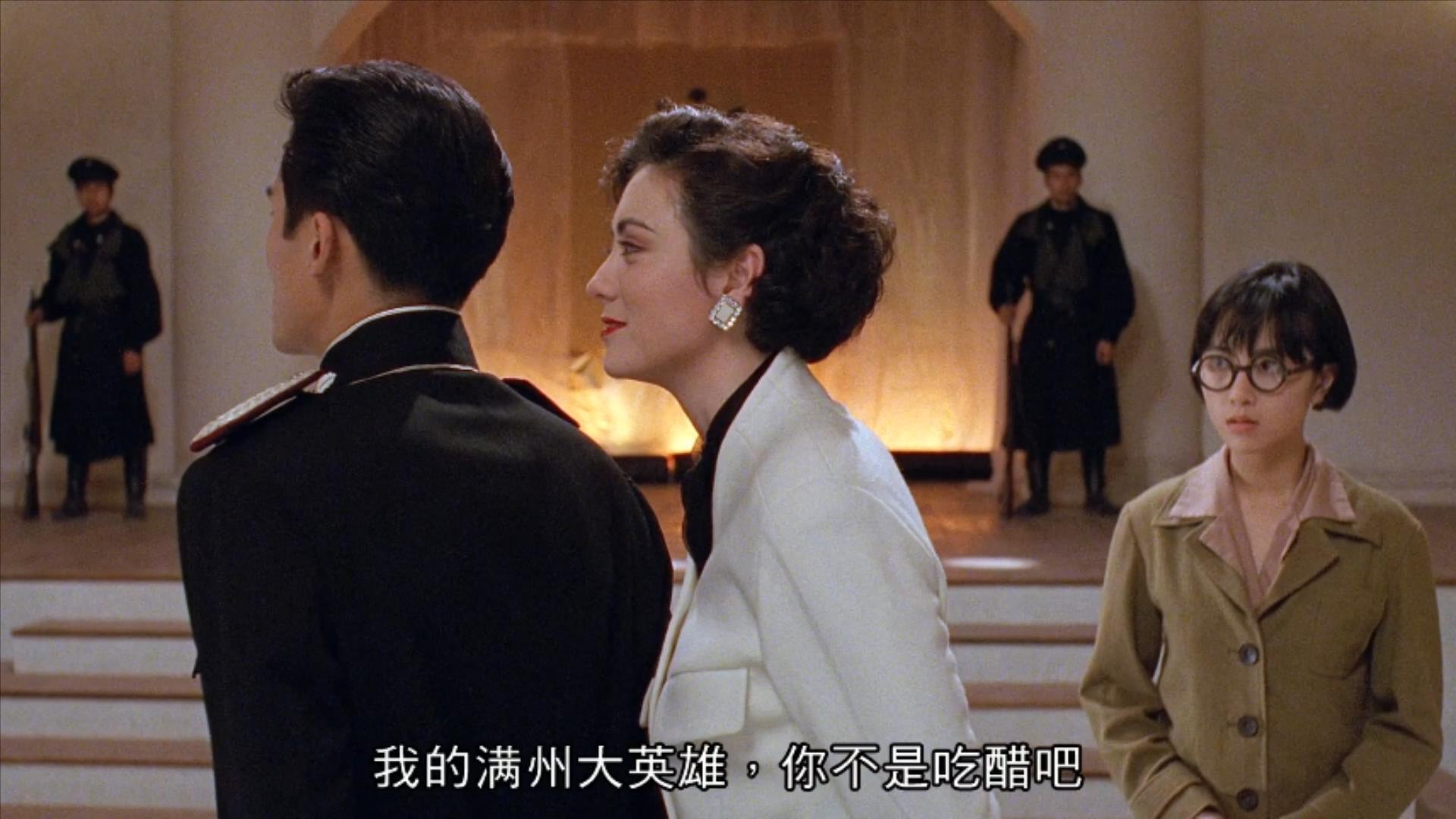 与我跳舞免费观看(1991年，徐克找来梁家辉拍出抗日神剧，片中袁洁莹惊为天人)