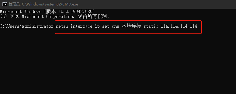 steam错误代码解决办法汇总