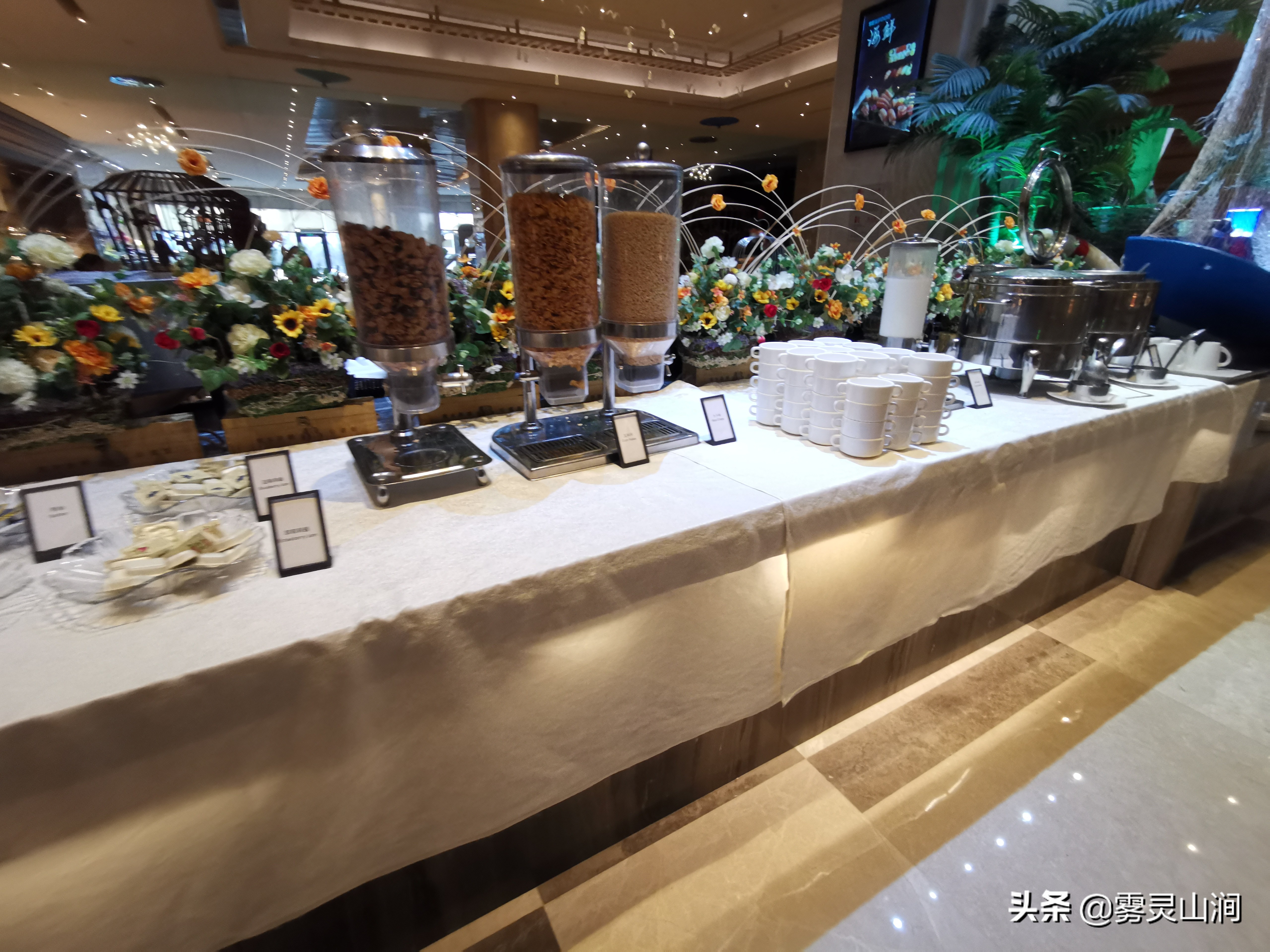 新疆乌鲁木齐市体验最好的五星级酒店—乌鲁木齐希尔顿酒店
