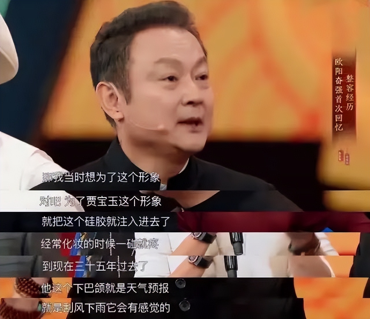 这7位明星，都因拍戏受重伤，留下“后遗症”，一个比一个严重