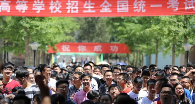 40多年前高考试卷曝光，学生表示生错年代，老师却说“想多了”