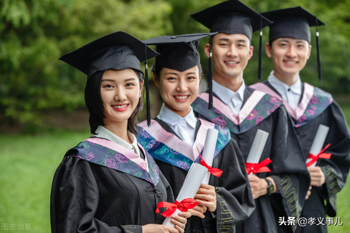 高考择校∣大学怎么选？山西34所本科大学，6个梯队，你知道吗？