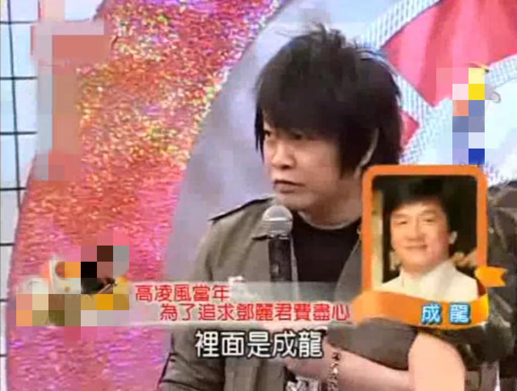 他追过邓丽君，追过林青霞，被称为台湾的猫王，当年谁红他追谁
