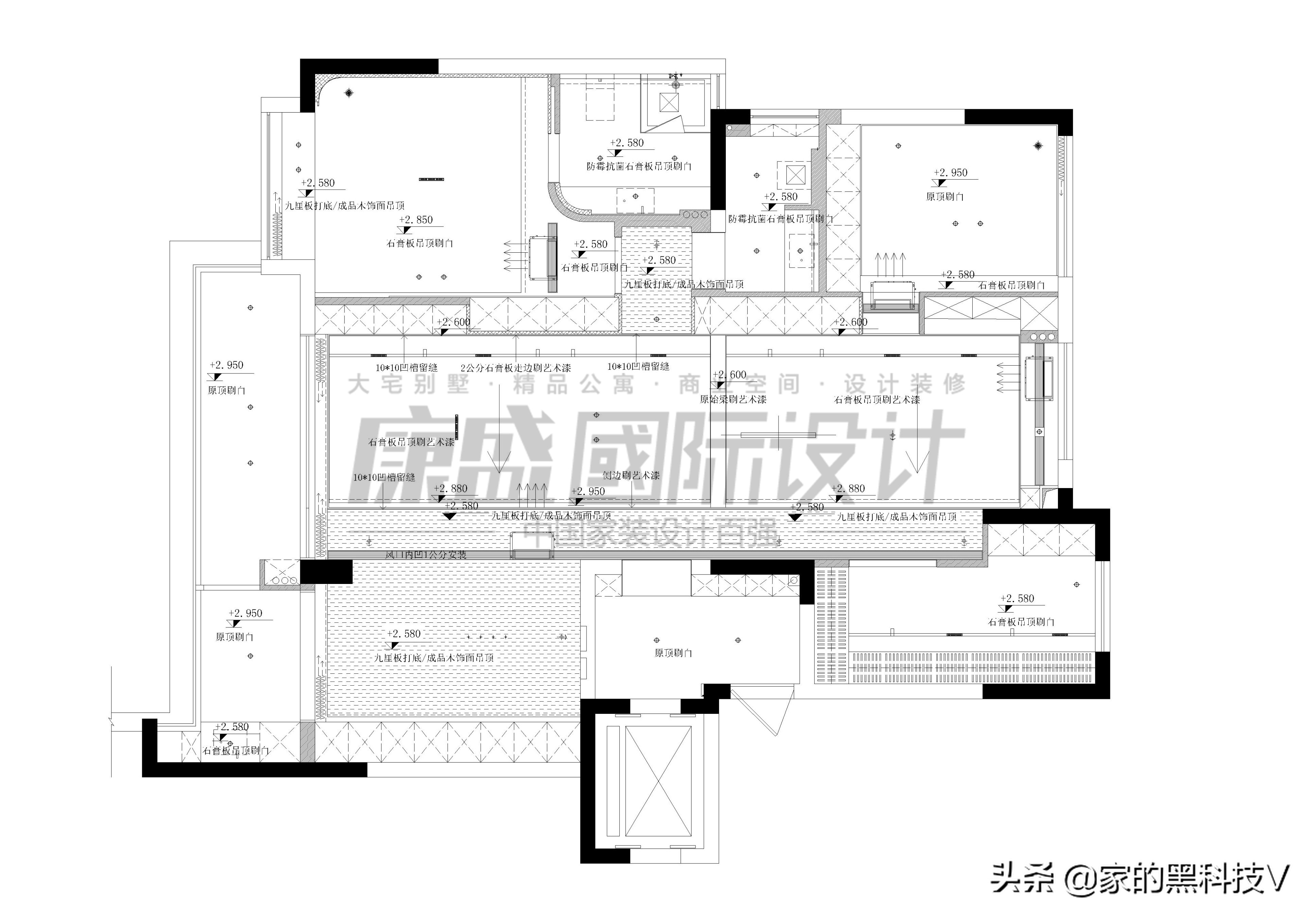 130平三室两厅两卫 黑+灰+白调 现代暗黑风实景赏析