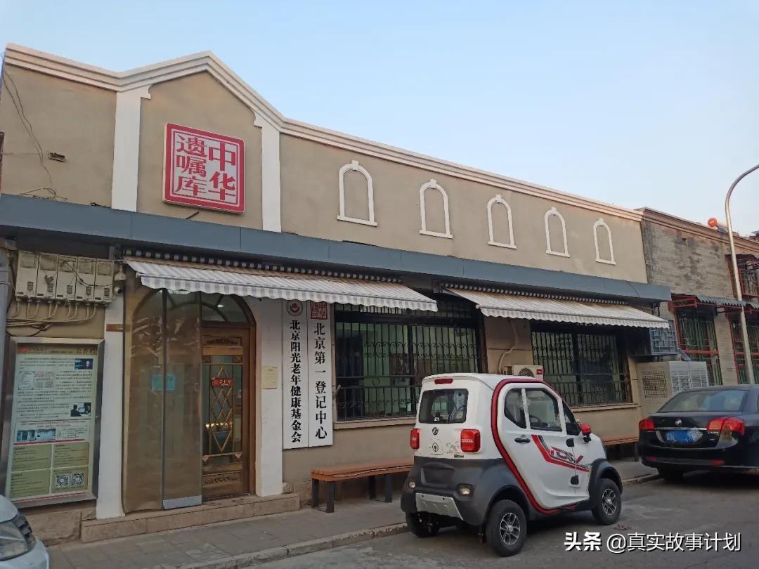 遗嘱执行人是什么意思,遗嘱执行人是指什么人