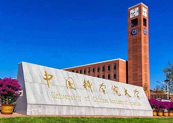 “国字号”大学落户山西，预计明年启动招生，当地考生能沾光了