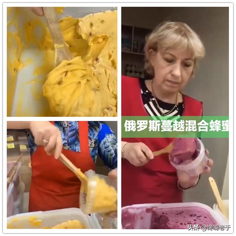 看过俄罗斯的美食，才明白什么叫“实在”，以前吃的是小儿科