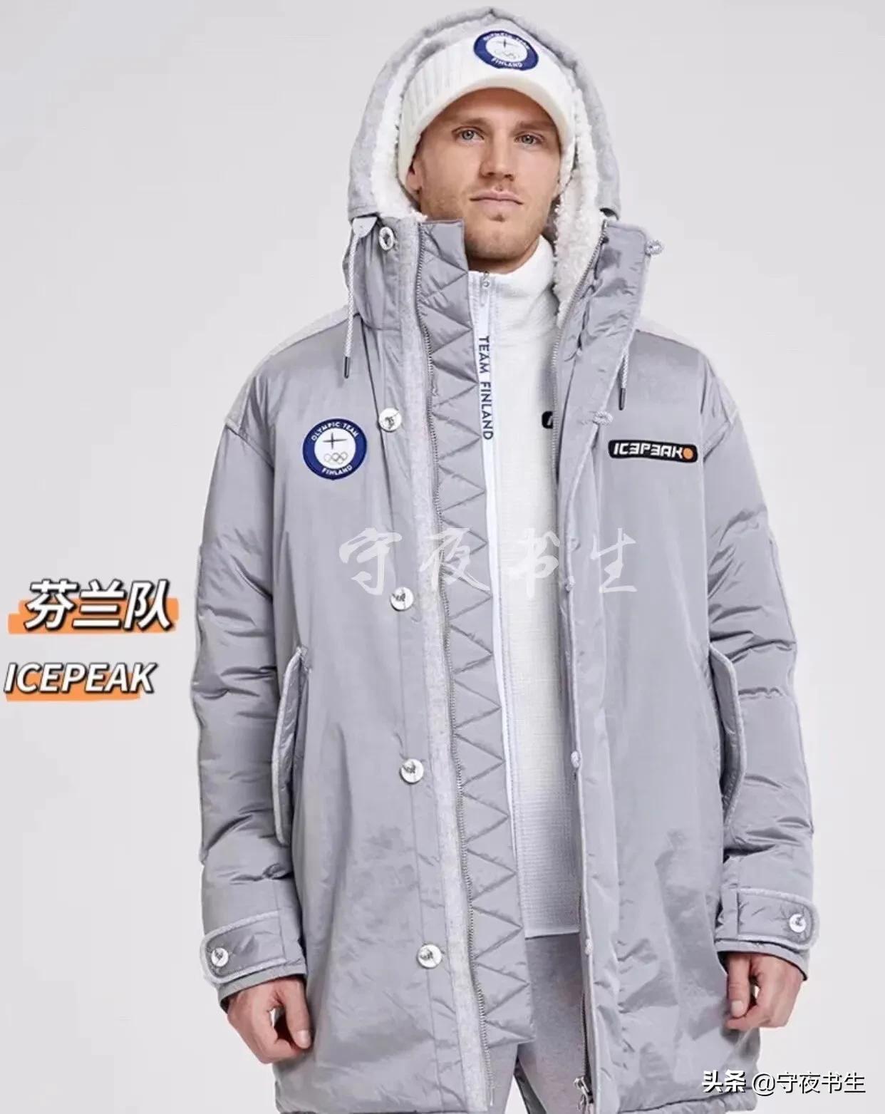 奥运会登山服品牌有哪些(2022冬奥，简直是一场服装界的视觉盛宴，号称冬季“维密”)