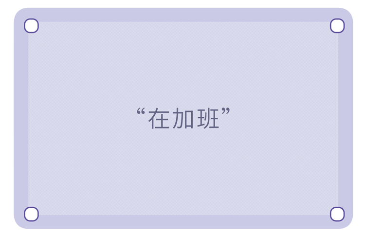 为什么男人更爱说谎？提醒女生：男友做这4个动作，或是有所隐瞒