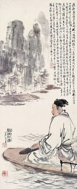 浅谈我国钓鱼的历史有多长