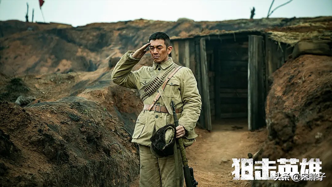 《我是特种兵》班底拍抗美援朝影片，网友：拍得不错，下次别拍了