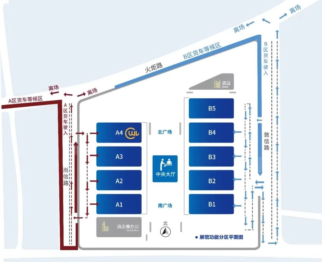 定档8月3-7日｜2022青岛物流装备技术展参展攻略，必看