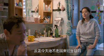 收视第一，海清、童瑶飙戏火花四溅，东方卫视拿到了收视“王炸”
