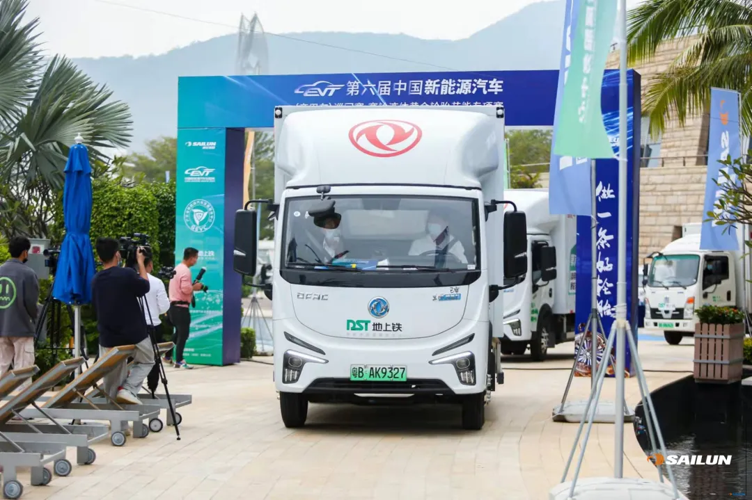 赛轮液体黄金轮胎节能专项赛发车仪式在深圳举行