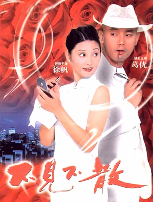 京圈、沪圈、西北圈、东北圈、港圈，在影视界都是何种地位？