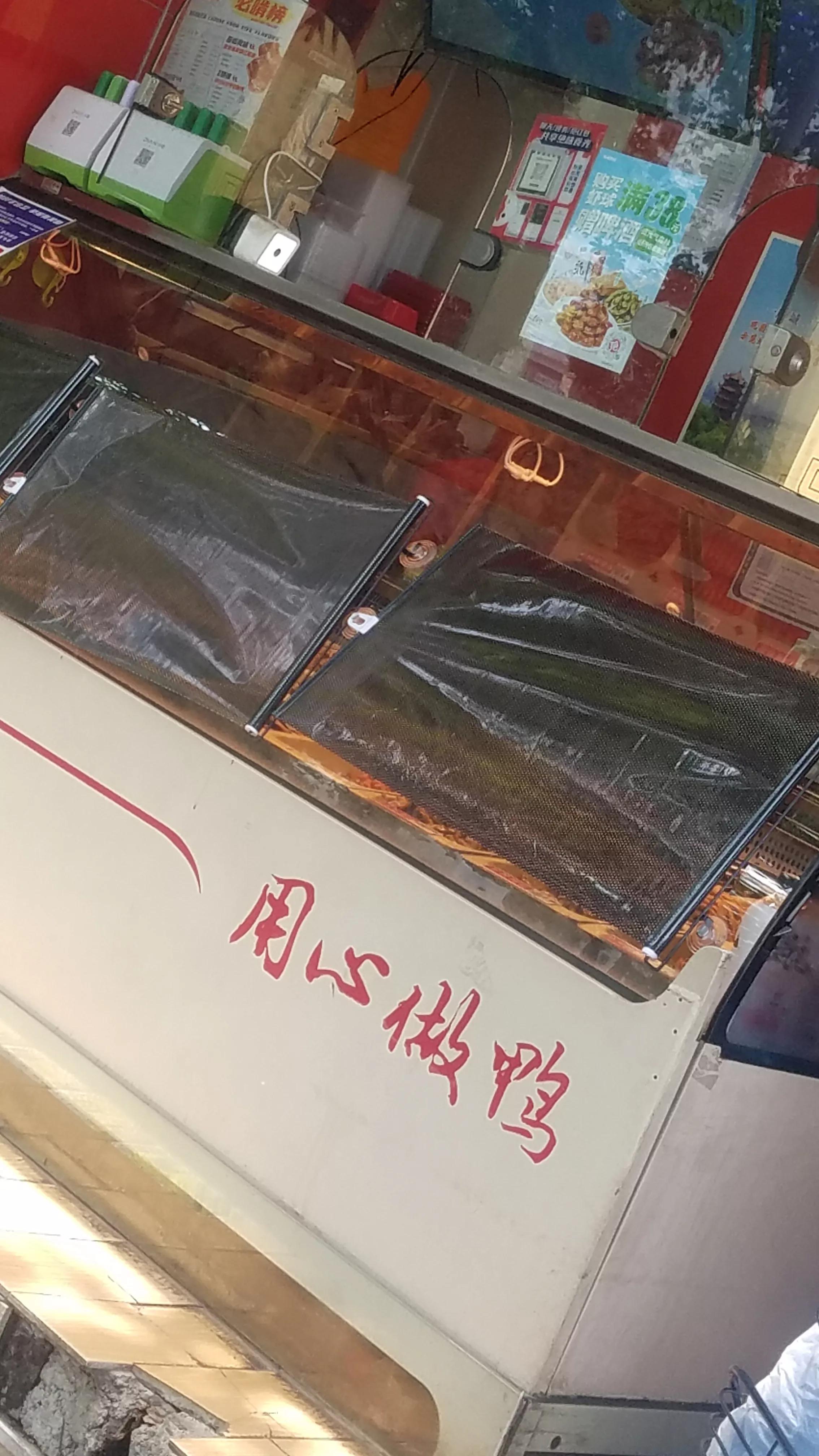 不老男神李亚鹏