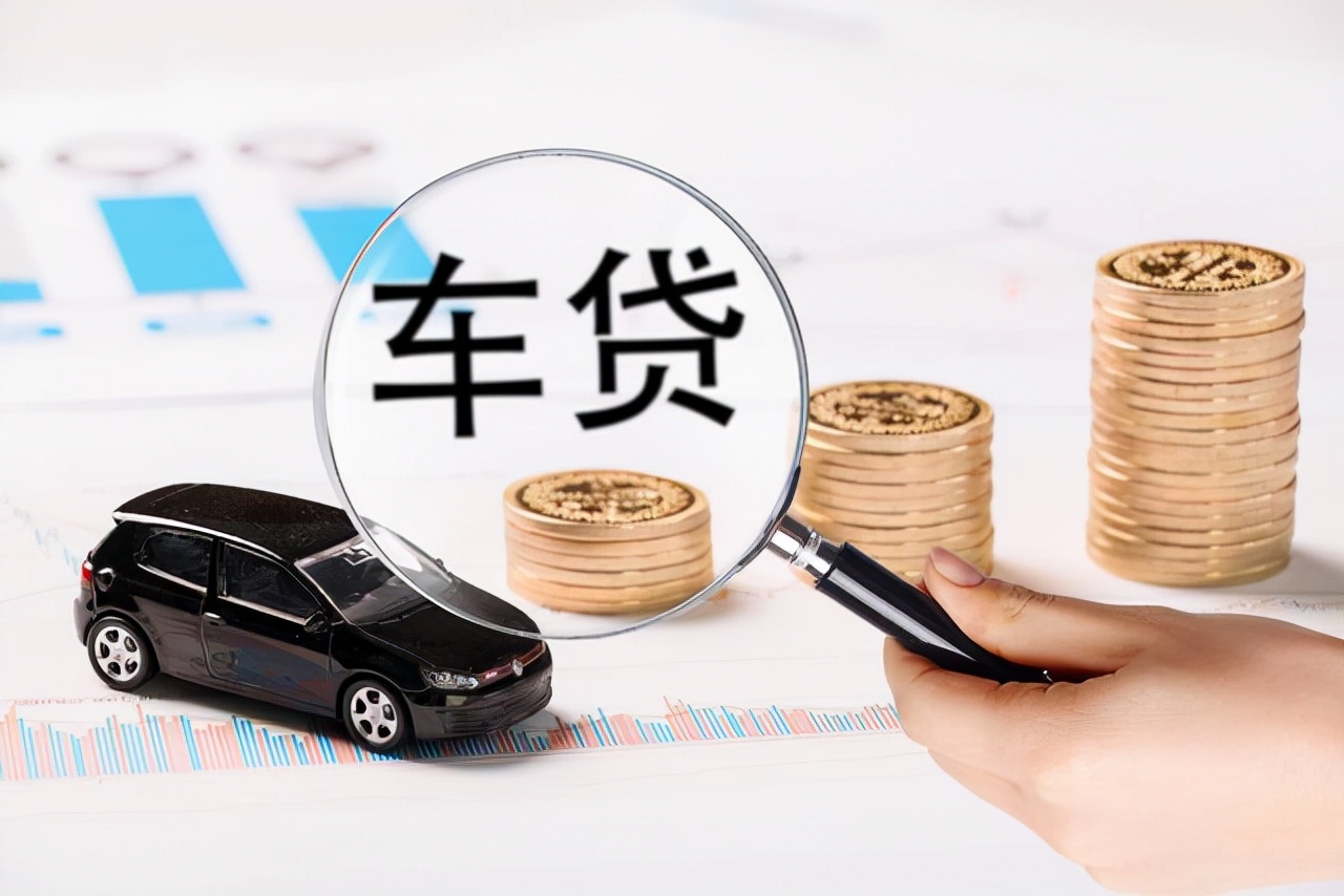 抵押车为什么不能过户,银行抵押车为什么不能过户