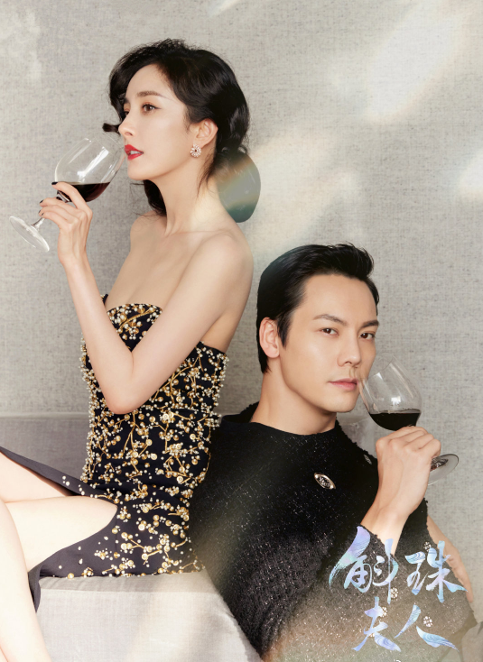 明星双人写真大pk:杨幂秀美腿,马伊琍好土气,胡歌霍建华封神