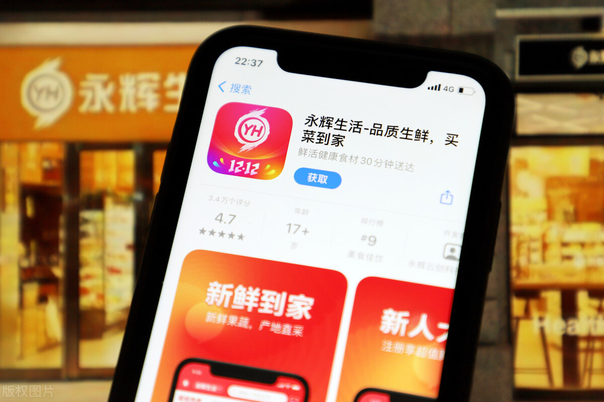 实体店如何转型升级？国美推出新模式商店，打造新生活空间