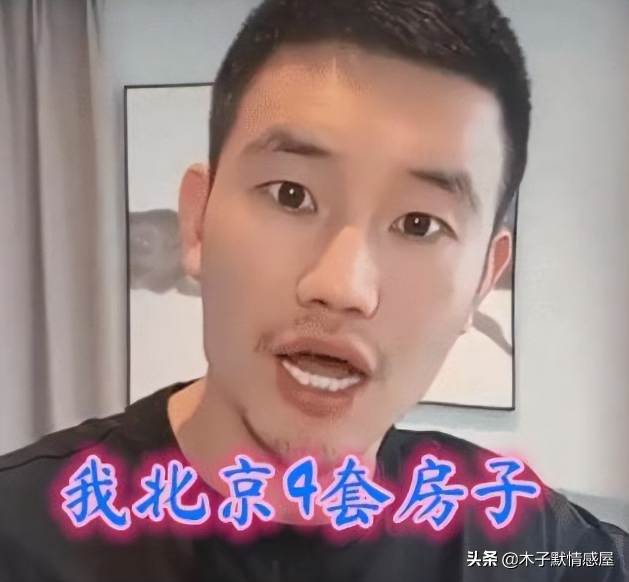 董宇辉谈父母低调，因为这个世界上，总有人不希望你过得好