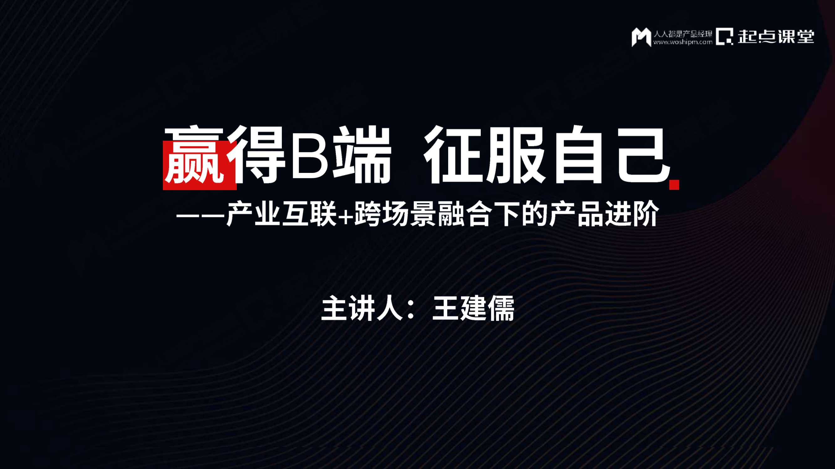 侠说智库：今日报告星球更新46份
