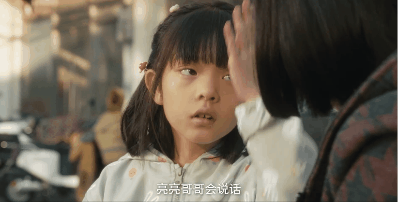 人生大事票房破12亿，10后mini花可爱又懂事！抱谁回去当女儿呢？