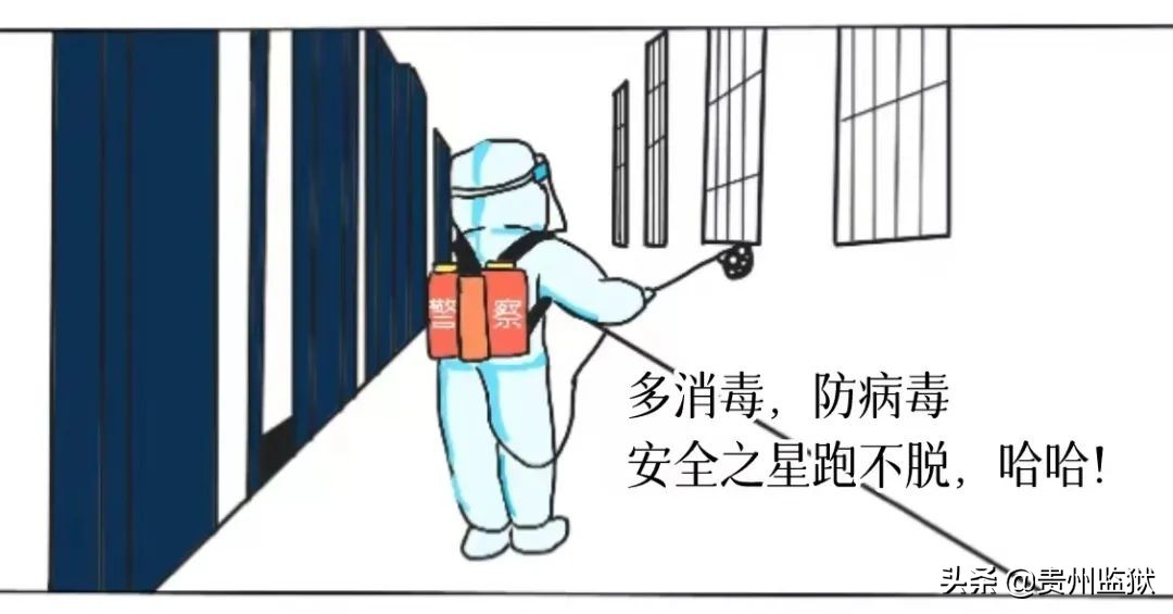 五四特辑丨奔涌吧，高墙下的后浪！
