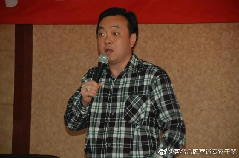 于斐老师谈：基层医院在后疫情时代的管理增效策略！（二）