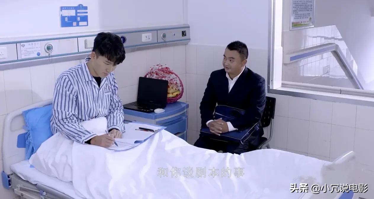 电影《我不是差等生》，粗糙蹩脚的演技，不影响好故事