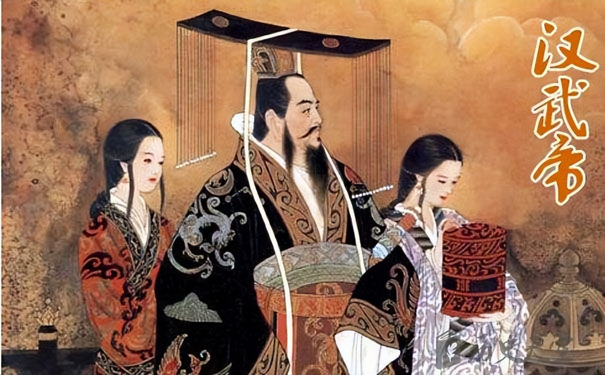 陈阿娇墓(汉武帝刘彻:一生有无数的女人,最后却没有一个人与之合葬)