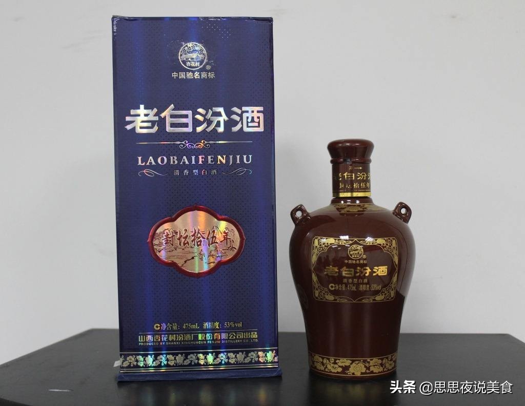 一个月工资就4000块，干嘛非要喝茅台？这10款平价白酒它不香吗？