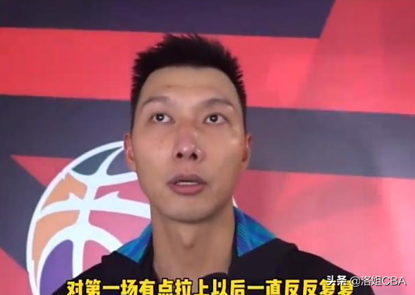 广州队升第二(CBA三消息：广州第二外援出炉，辽粤将元旦大战，易建联谈论伤势)